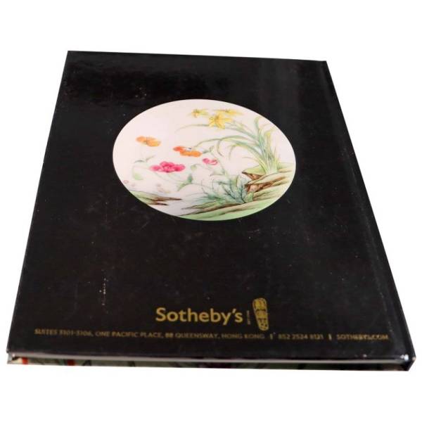 Sotheby’s Masterpieces Of Qing Imperial Porcelain from J.T. Tai & Co. Hong Kong October 7, 2010 Auction Catalog - HorologyBooks.com