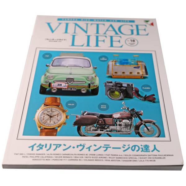 Vintage Life Vol. 18 Japanese Mook Magazine - HorologyBooks.com
