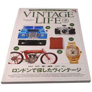 Vintage Life Vol. 8 Japanese Mook Magazine - HorologyBooks.com