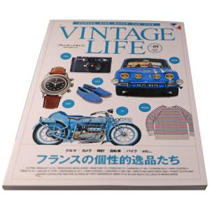 Vintage Life Vol. 9 Japanese Mook Magazine - HorologyBooks.com