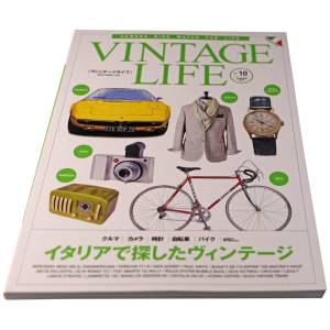 Vintage Life Vol. 10 Japanese Mook Magazine - HorologyBooks.com