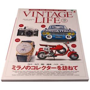 Vintage Life Vol. 4 Japanese Mook Magazine - HorologyBooks.com