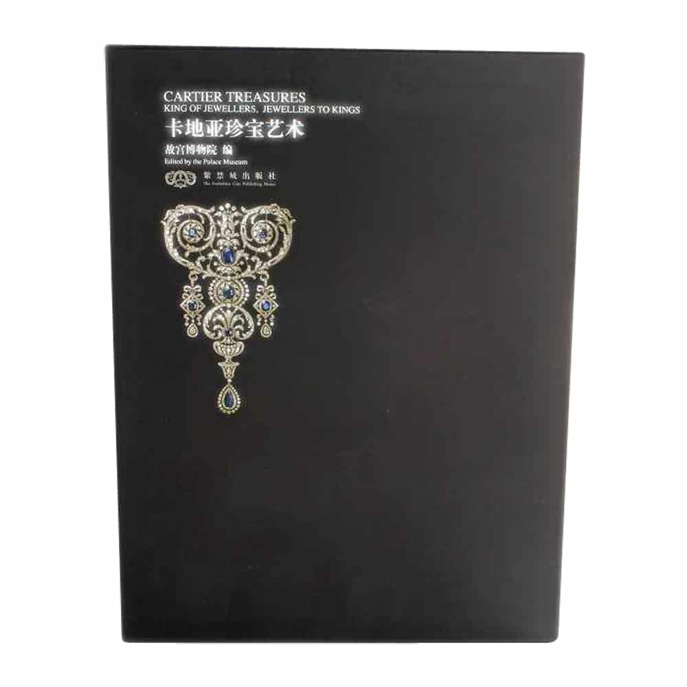 Cartier Art Treasures - King Of Jewellers, Jewellers To Kings Book - HorologyBooks.com