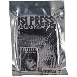 Kosuke Kawamura ISI Press Vol 7 - HorologyBooks.com