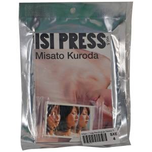 Misato Kuroda ISI Press Vol 5 - HorologyBooks.com