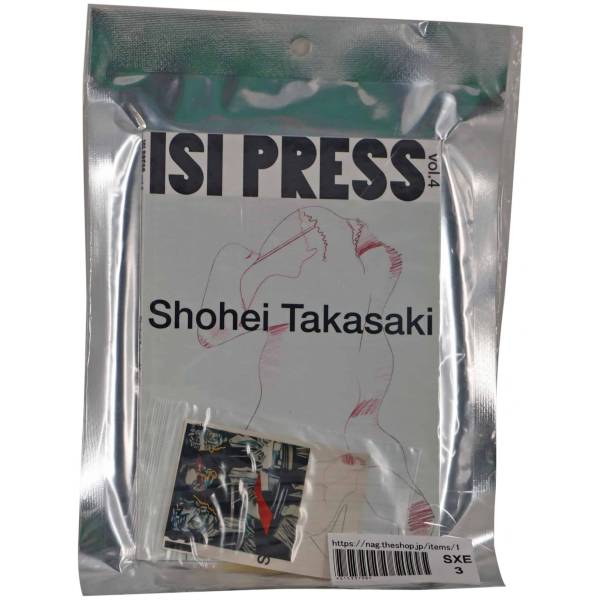 Shohei Takasaki ISI Press Vol 4 - HorologyBooks.com