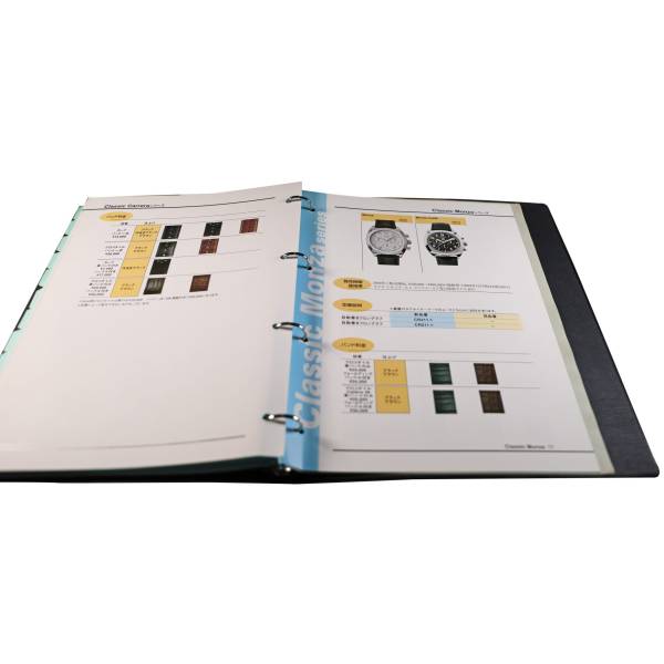 Tag Heuer Master Dealer Repair Manual - HorologyBooks.com