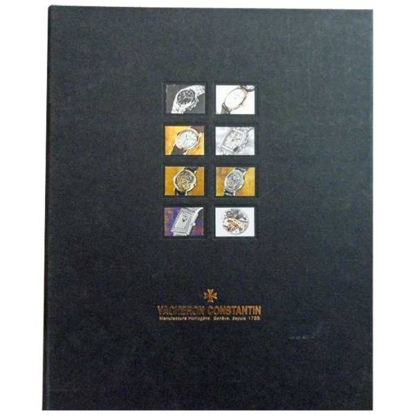 Vacheron Constantin Dealer Master Watch Catalog Binder - HorologyBooks.com
