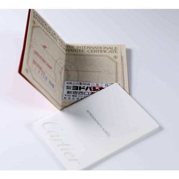 Cartier Pasha Warranty Certificate Booklet - HorologyBooks.com