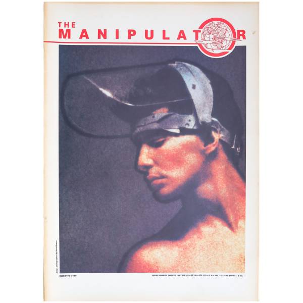 Manipulator Magazine Issue 12 Year 1987 - HorologyBooks.com