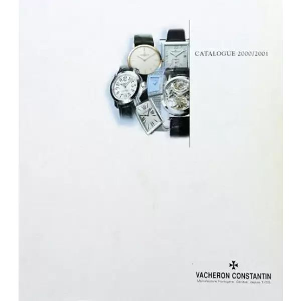 Vacheron Constantin Geneve Dealer Master Watch Catalog Binder - HorologyBooks.com