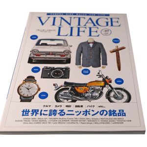 Vintage Life Vol. 7 Japanese Mook Magazine