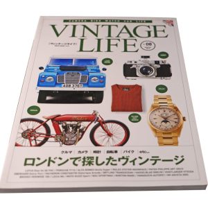 Vintage Life Vol. 8 Japanese Mook Magazine