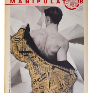Manipulator Magazine Issue 11 Year 1987