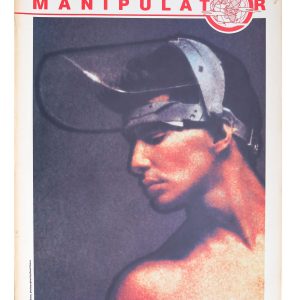 Manipulator Magazine Issue 12 Year 1987