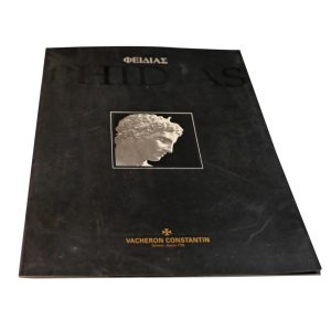 Vacheron Constantin Catalog