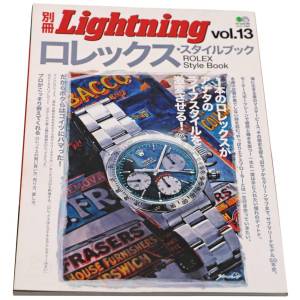 Lightning Rolex Style Book Vol. 13 - HorologyBooks.com