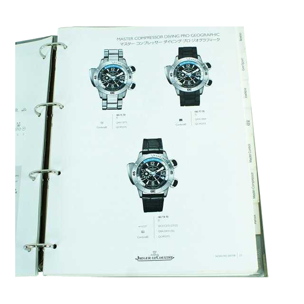 JaegerLeCoultre Master Dealer Watch Catalogs Set of 2 Horology Watch