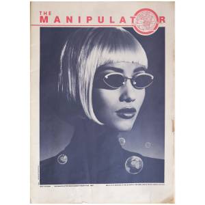 Manipulator Magazine Issue 25 Year 1992 - HorologyBooks.com