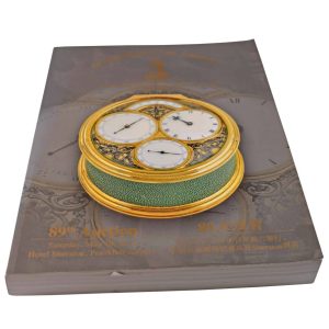 Dr. Crott Auctioneers May 10, 2013 89th Anniversary Auction Catalog