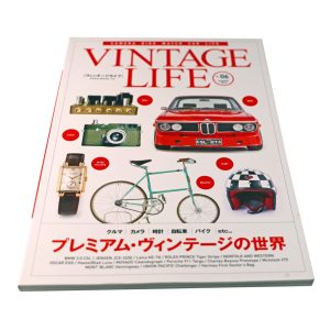 Vintage Life Vol. 6 Japanese Mook Magazine