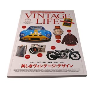 Vintage Life Vol. 15 Japanese Mook Magazine