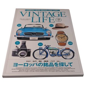 Vintage Life Vol. 5 Japanese Mook Magazine