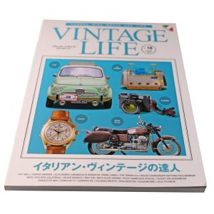 Vintage Life Vol. 18 Japanese Mook Magazine