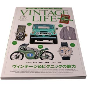 Vintage Life Vol. 13 Japanese Mook Magazine