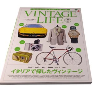 Vintage Life Vol. 10 Japanese Mook Magazine