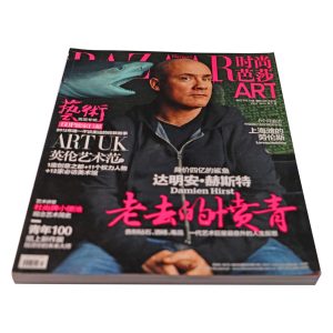 Harper's Bazaar Art Damien Hirst Magazine