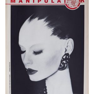 Manipulator Magazine Issue 14 Year 1988