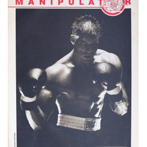 Manipulator Magazine Issue 15 Year 1988