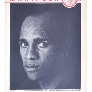 Manipulator Magazine Issue 21 Year 1990