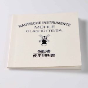 Mühle-Glashütte Watch Warranty Book